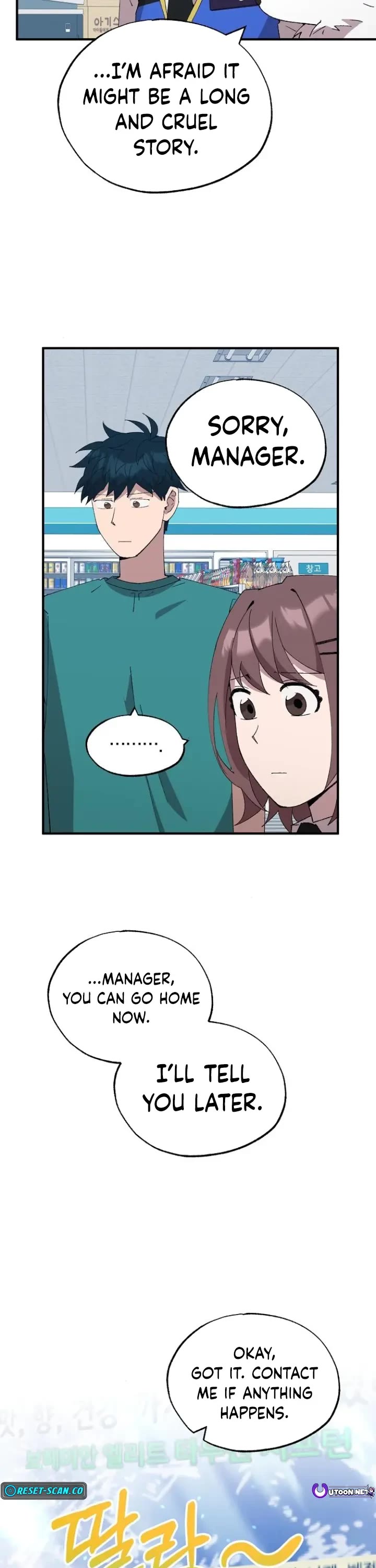 Magical Realm Shopkeeper chapter 58 page 17