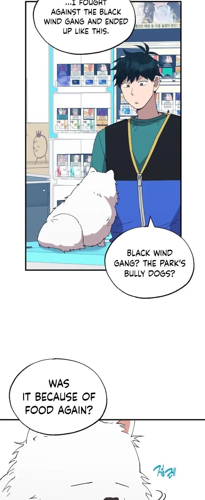 Magical Realm Shopkeeper chapter 58 page 19