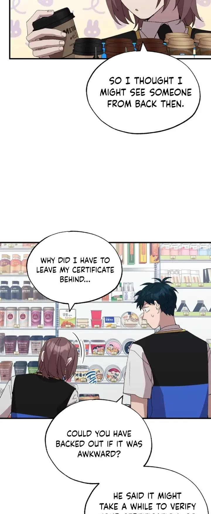 Magical Realm Shopkeeper chapter 58 page 3