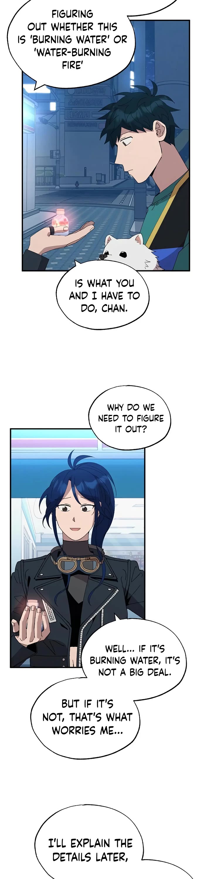 Magical Realm Shopkeeper chapter 59 page 16