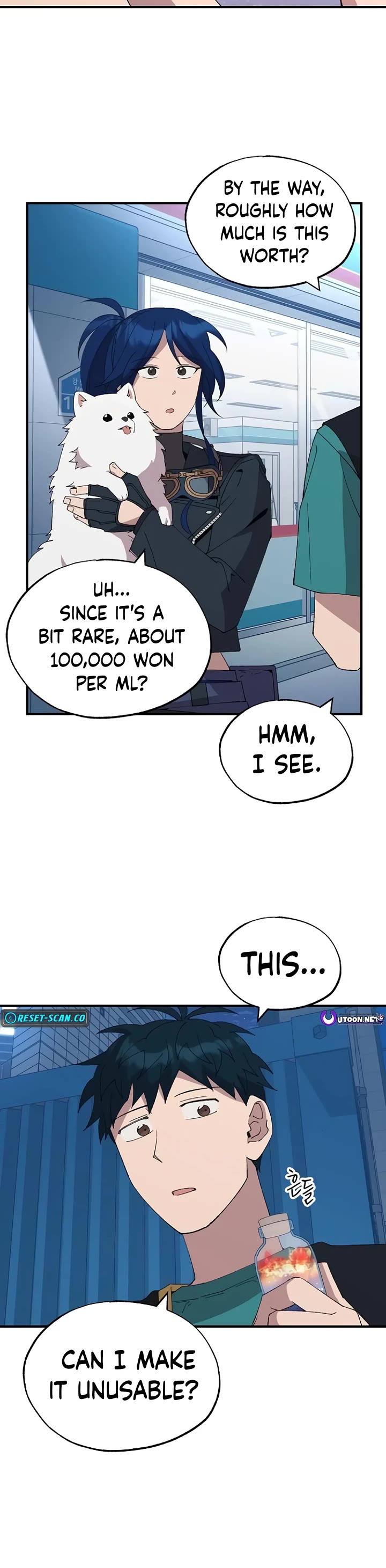 Magical Realm Shopkeeper chapter 59 page 18