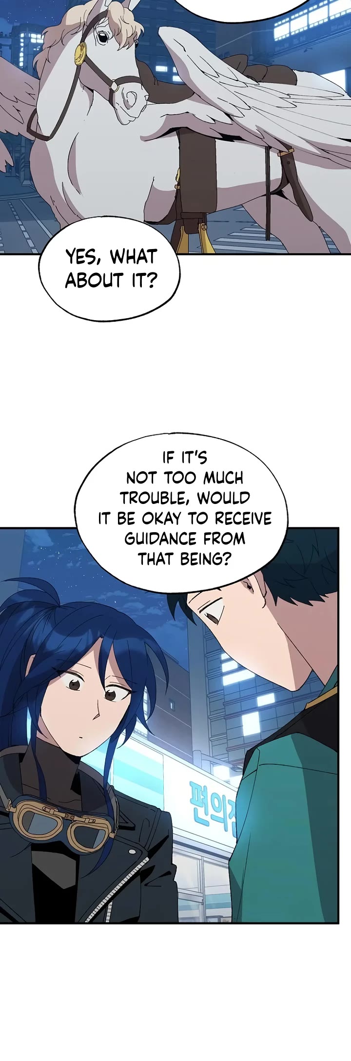 Magical Realm Shopkeeper chapter 59 page 9