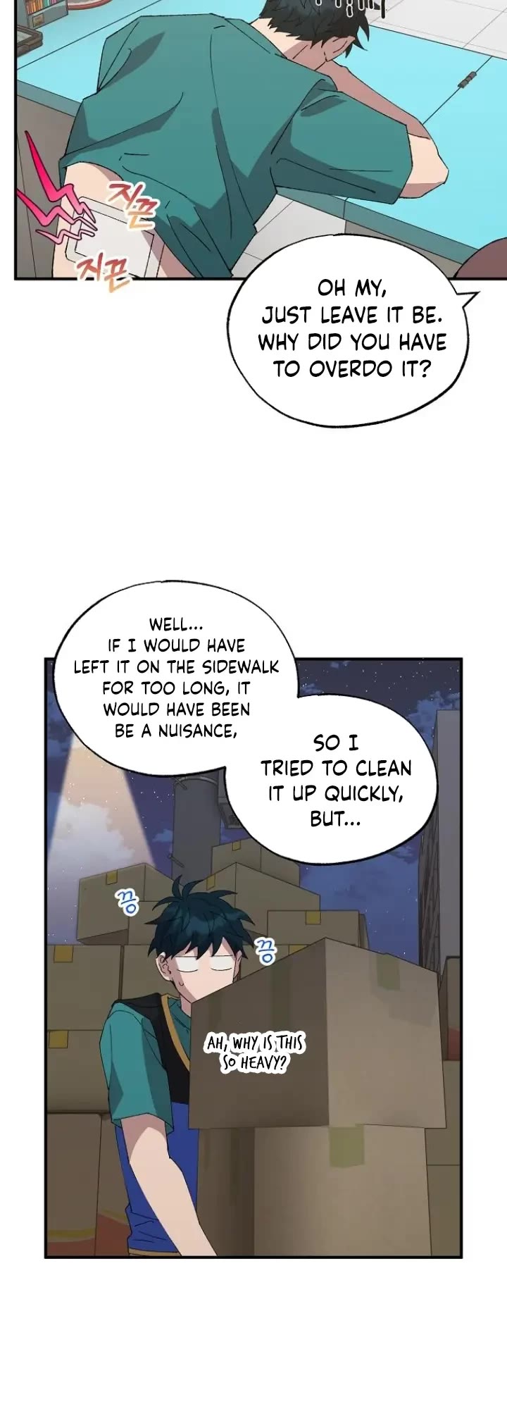 Magical Realm Shopkeeper chapter 60 page 11