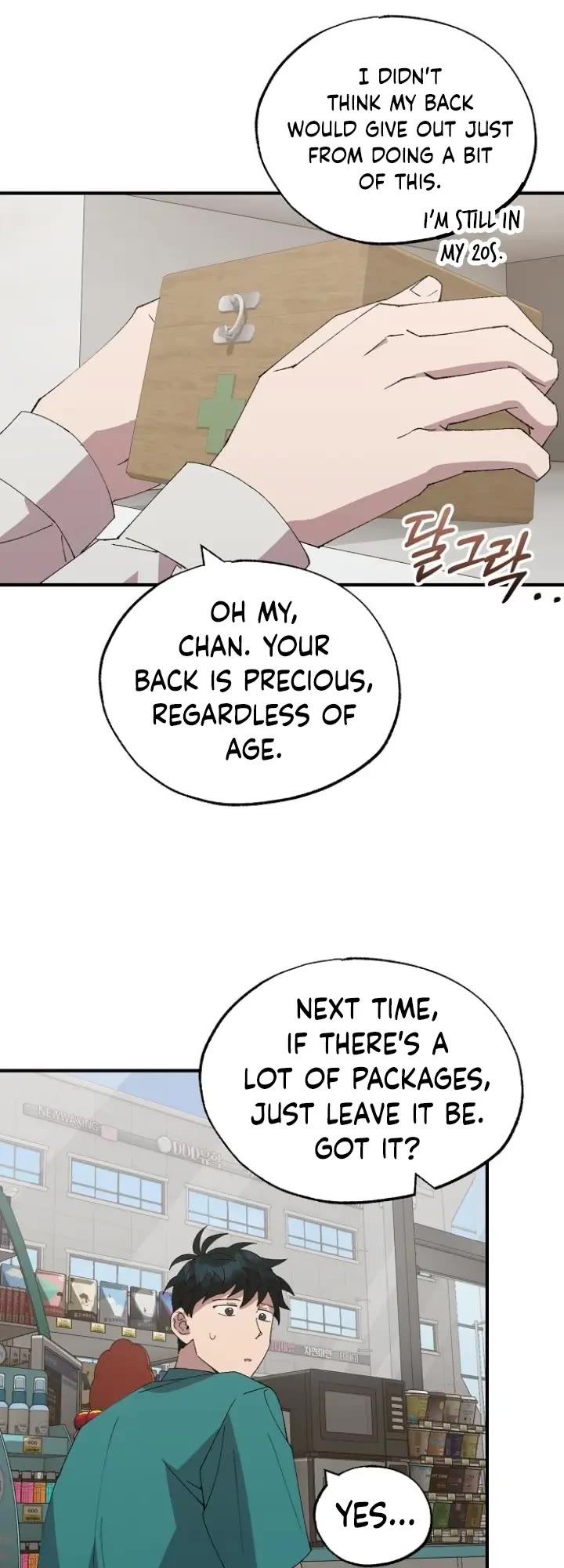 Magical Realm Shopkeeper chapter 60 page 12