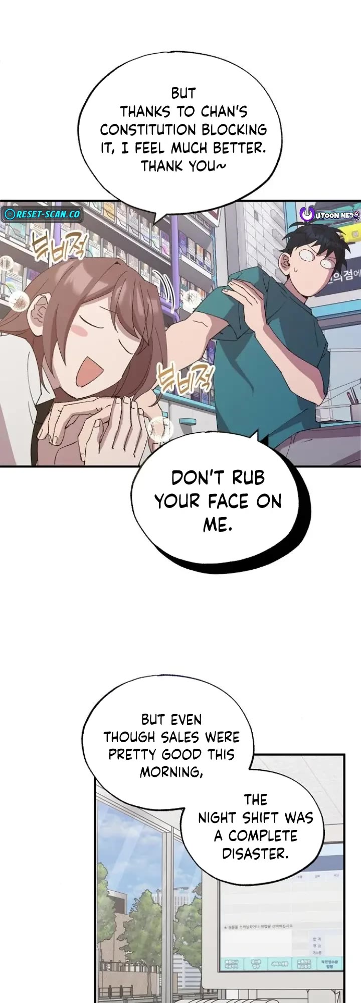 Magical Realm Shopkeeper chapter 60 page 16