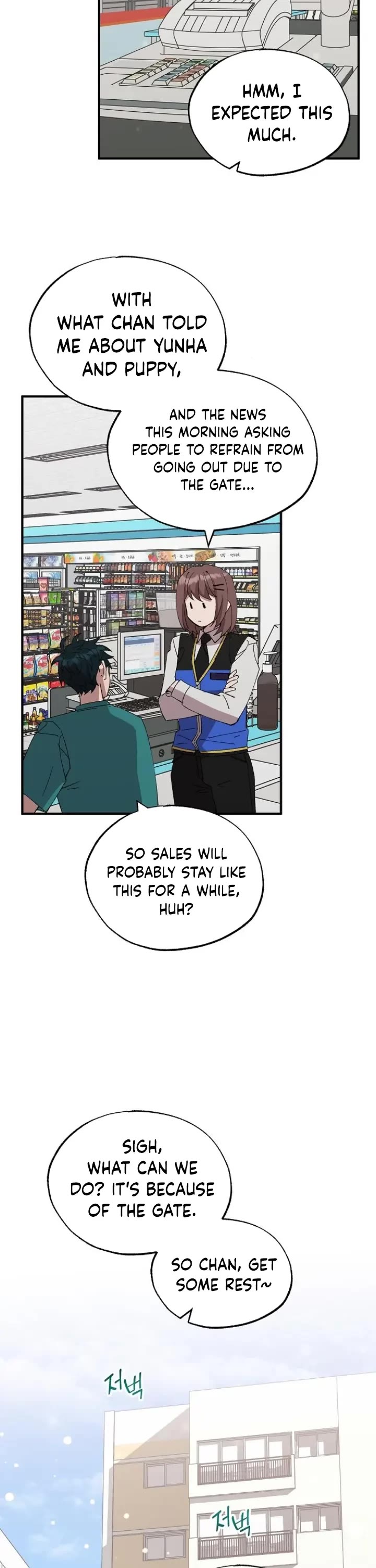 Magical Realm Shopkeeper chapter 60 page 17