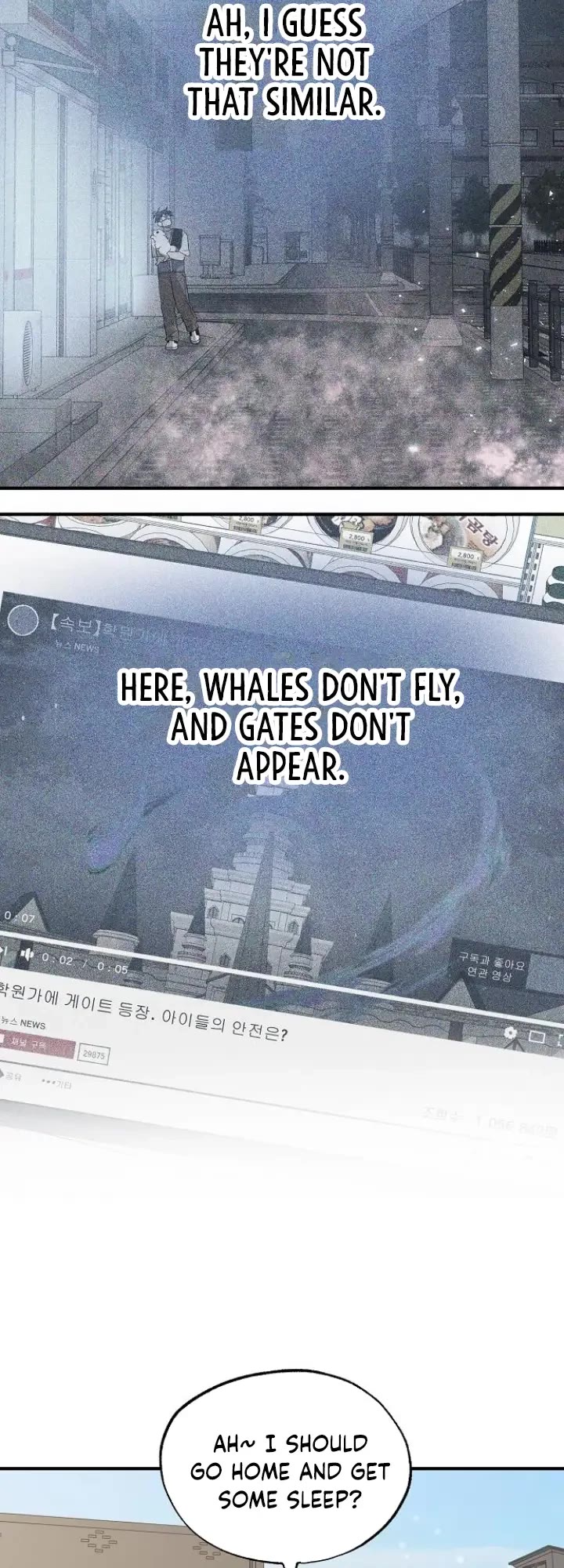 Magical Realm Shopkeeper chapter 60 page 20