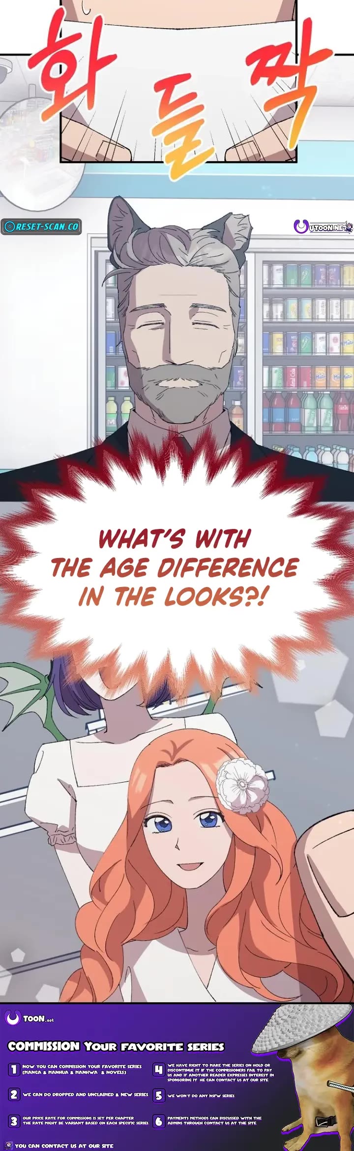 Magical Realm Shopkeeper chapter 60 page 35