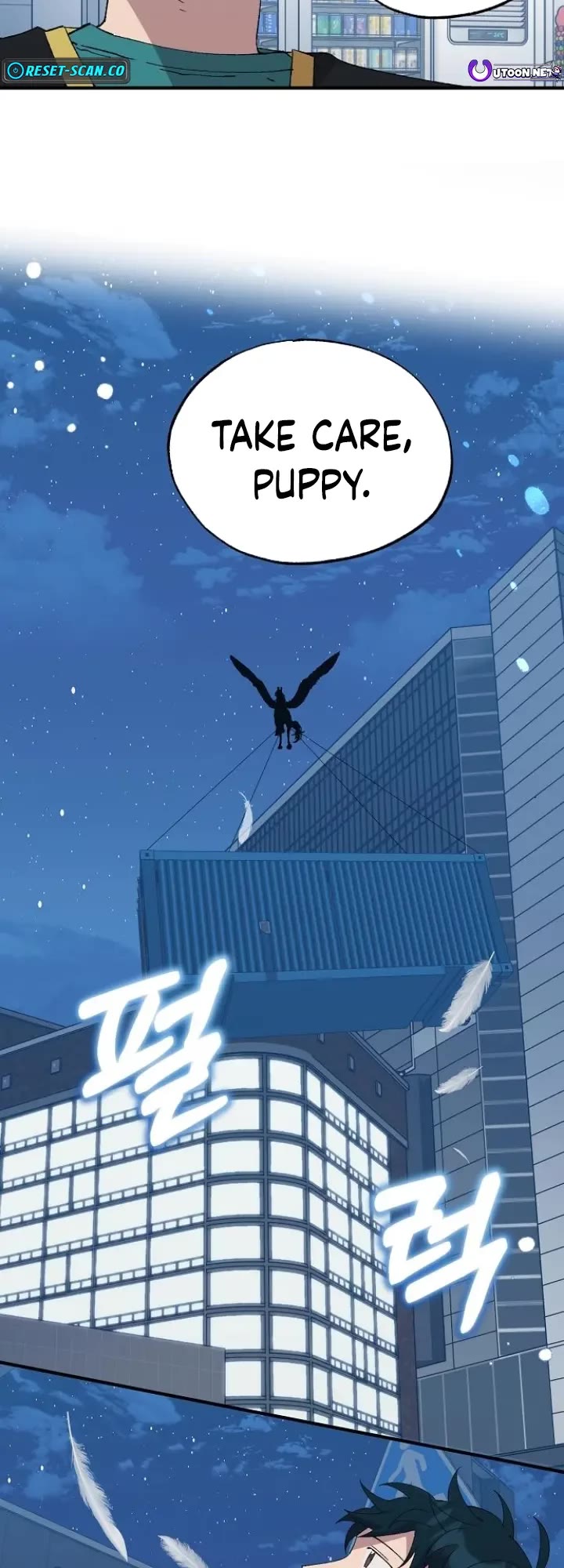 Magical Realm Shopkeeper chapter 60 page 8