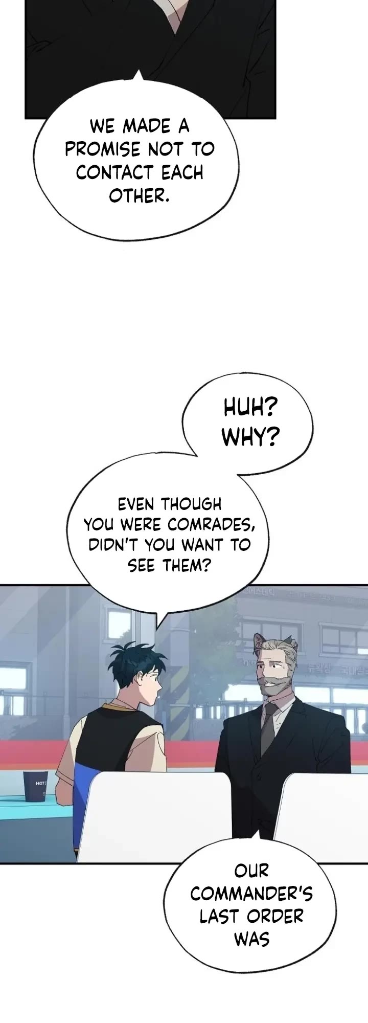 Magical Realm Shopkeeper chapter 61 page 15