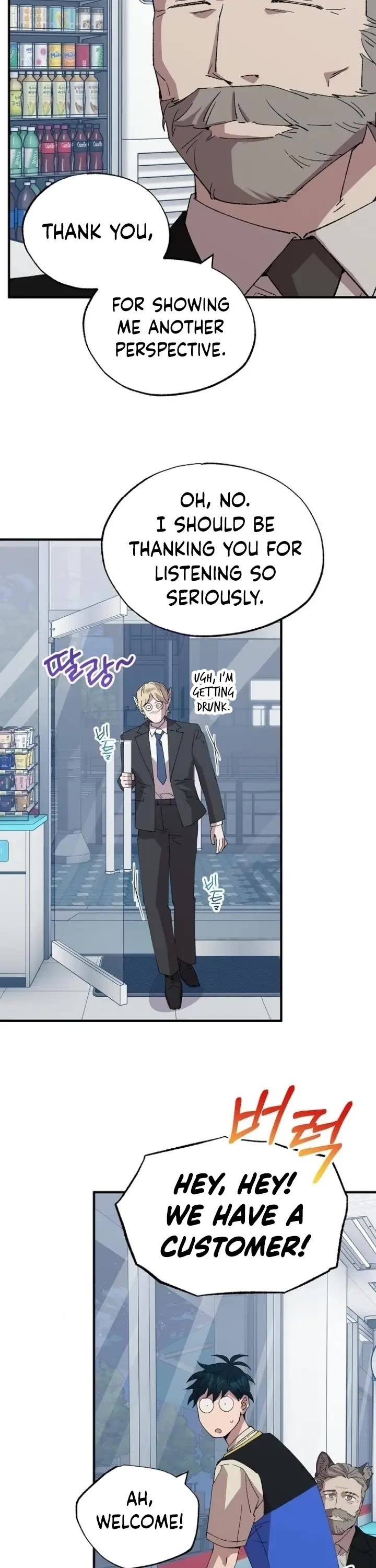 Magical Realm Shopkeeper chapter 61 page 25