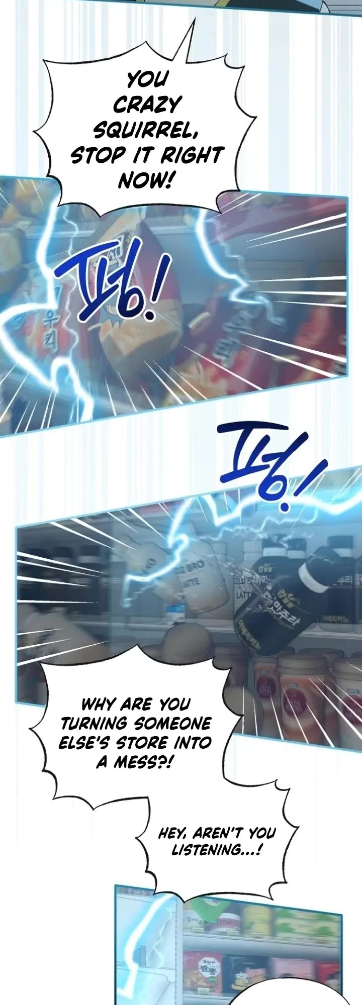 Magical Realm Shopkeeper chapter 61 page 35