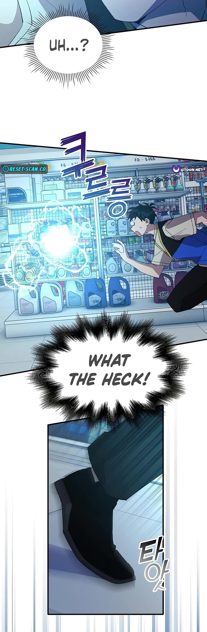 Magical Realm Shopkeeper chapter 62 page 10