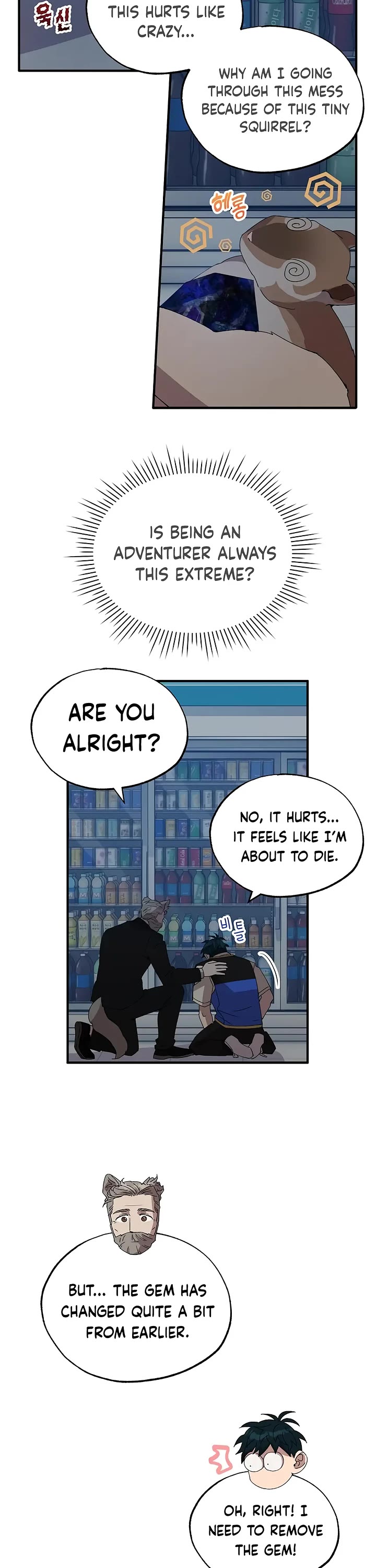 Magical Realm Shopkeeper chapter 62 page 16