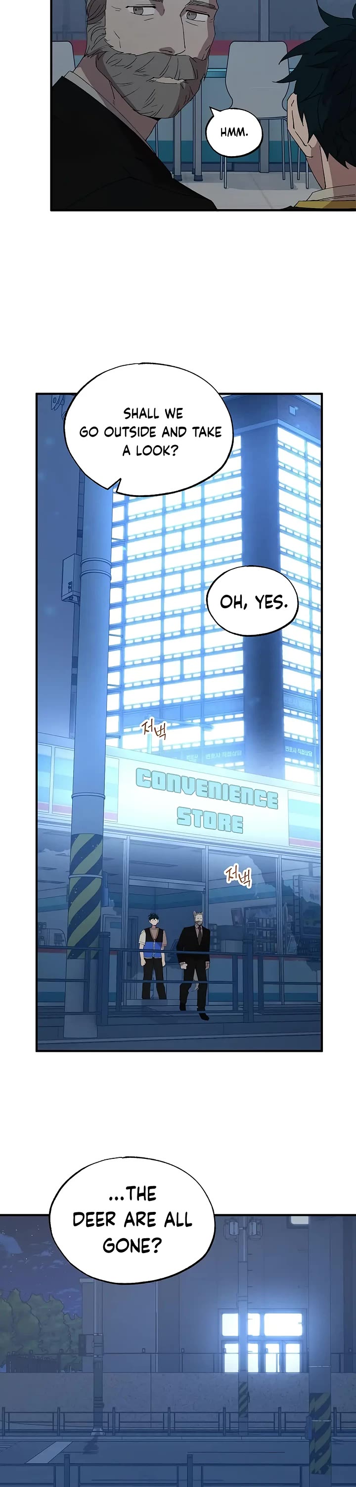 Magical Realm Shopkeeper chapter 62 page 18