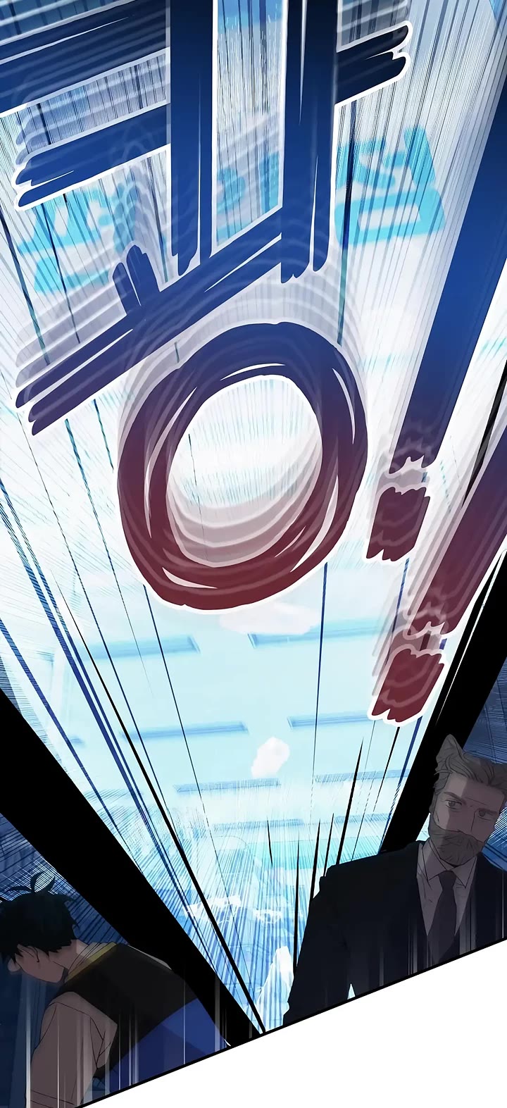 Magical Realm Shopkeeper chapter 62 page 29