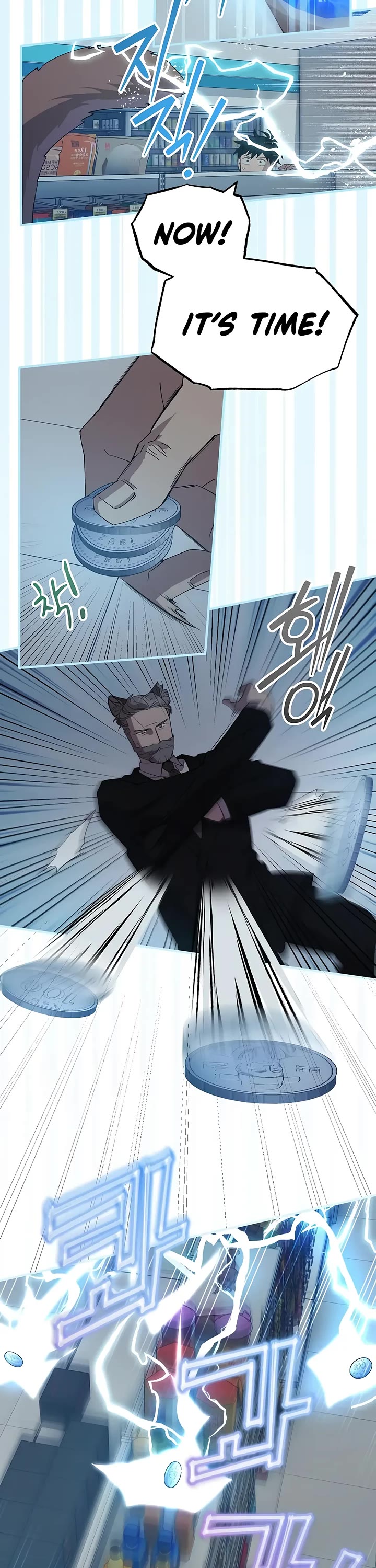 Magical Realm Shopkeeper chapter 62 page 7