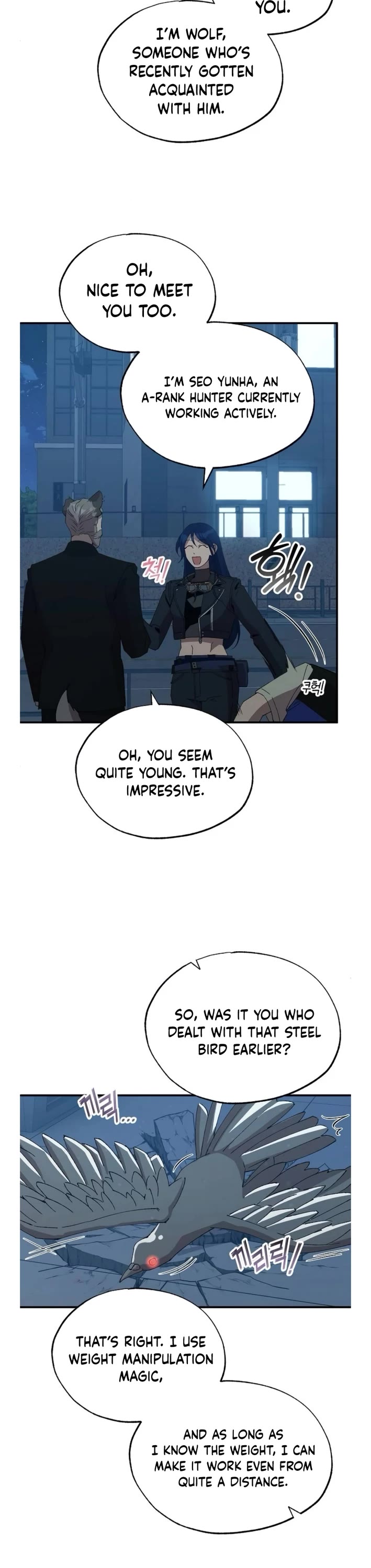 Magical Realm Shopkeeper chapter 63 page 7