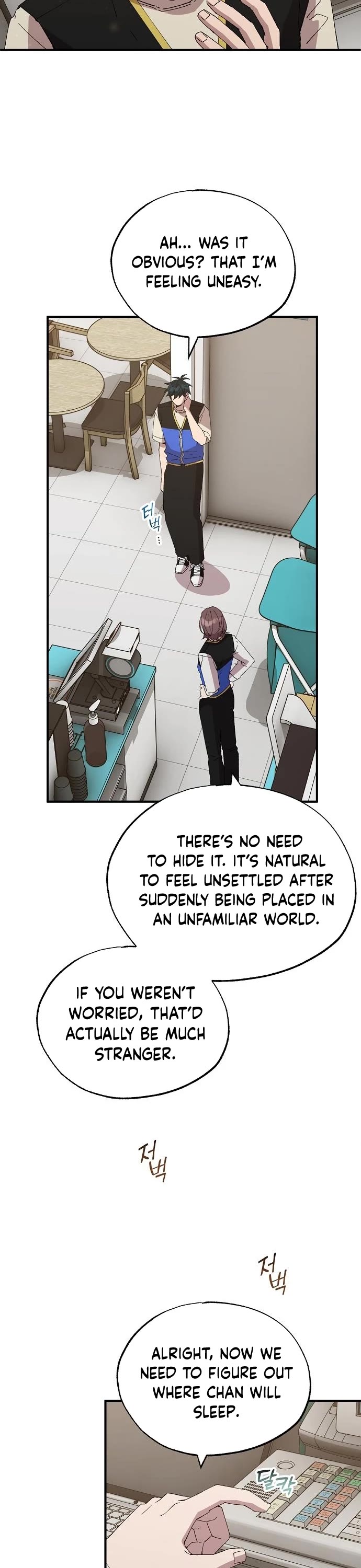 Magical Realm Shopkeeper chapter 64 page 12