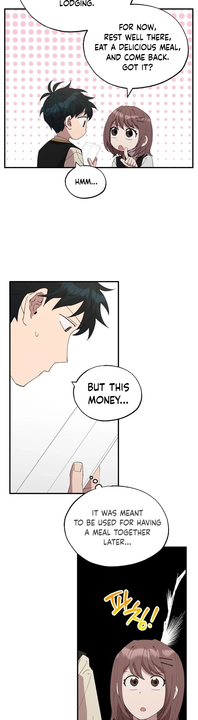 Magical Realm Shopkeeper chapter 64 page 14