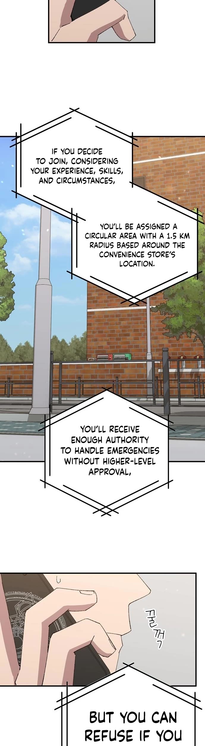 Magical Realm Shopkeeper chapter 64 page 24