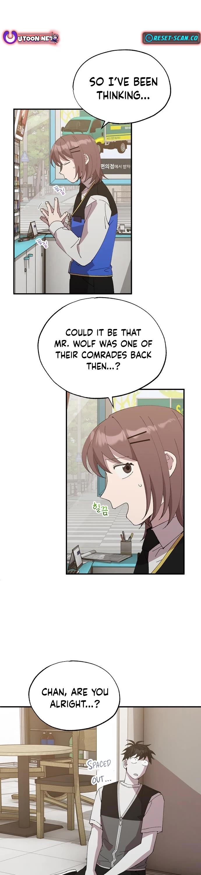 Magical Realm Shopkeeper chapter 64 page 6