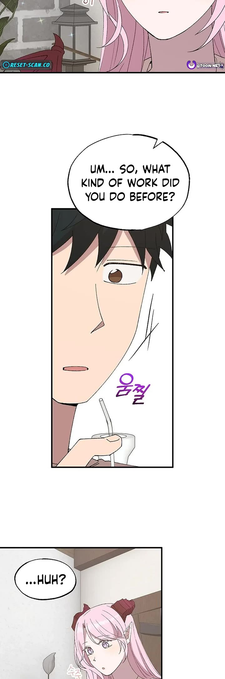 Magical Realm Shopkeeper chapter 65 page 19