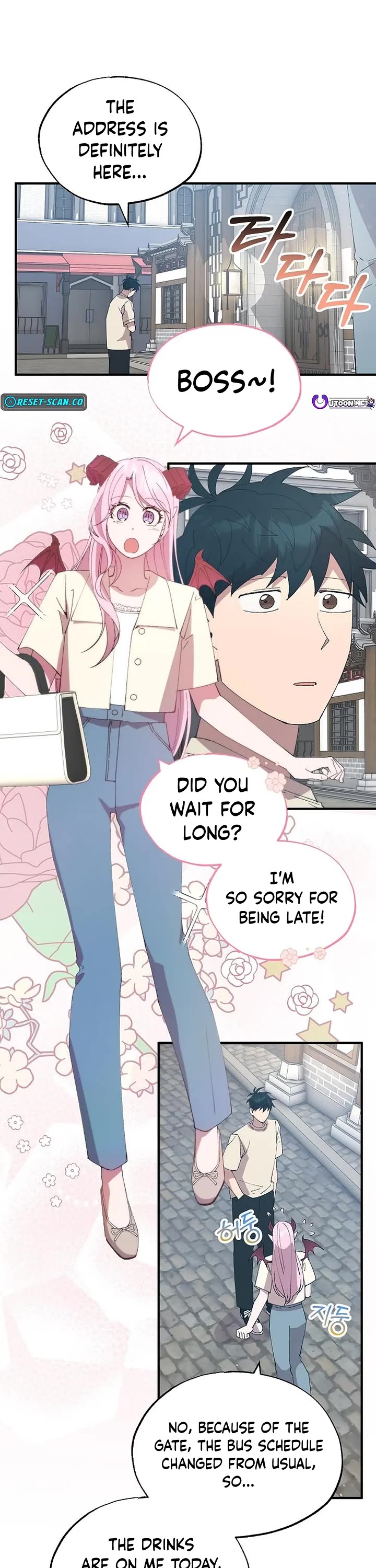 Magical Realm Shopkeeper chapter 65 page 2