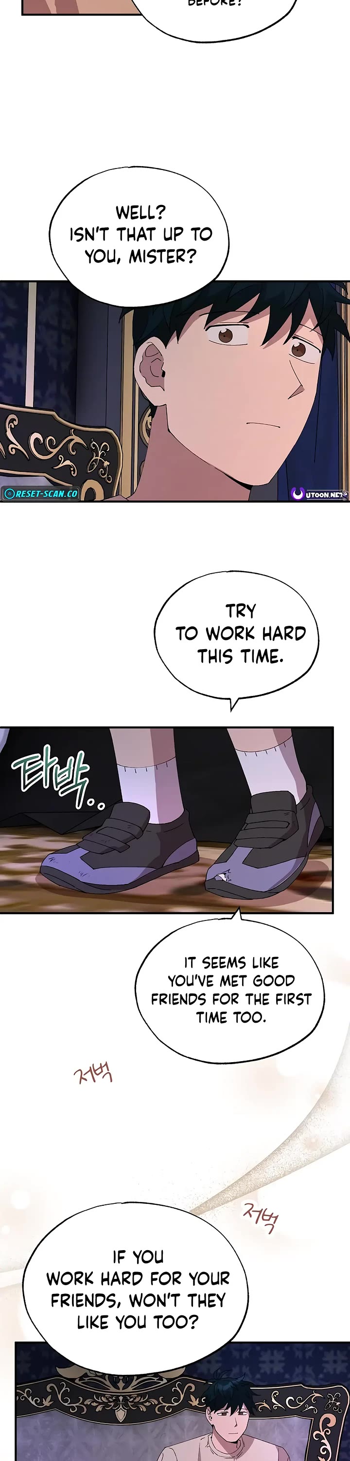 Magical Realm Shopkeeper chapter 66 page 23