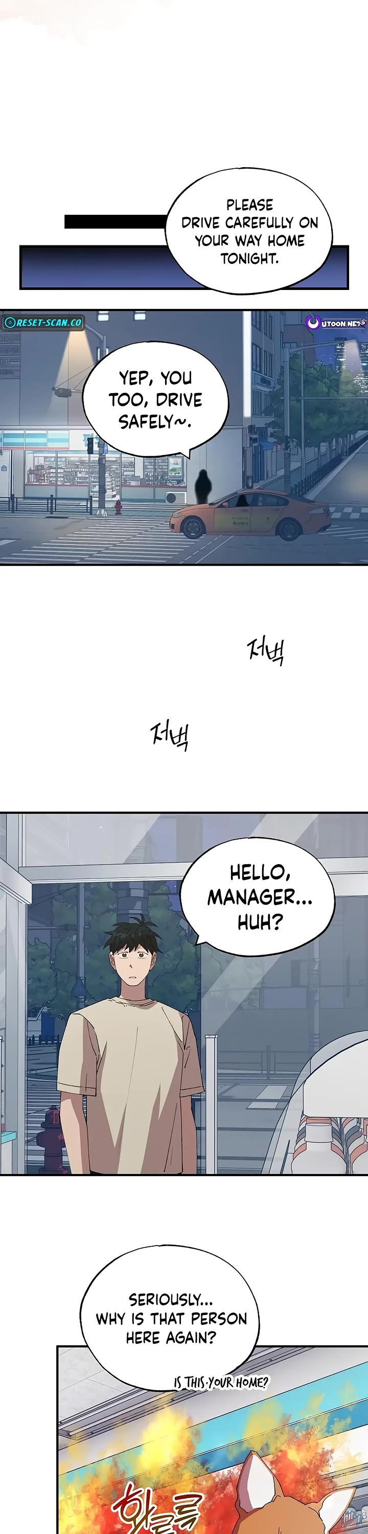 Magical Realm Shopkeeper chapter 66 page 27