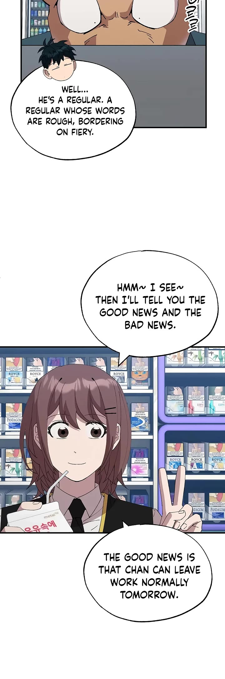 Magical Realm Shopkeeper chapter 66 page 30