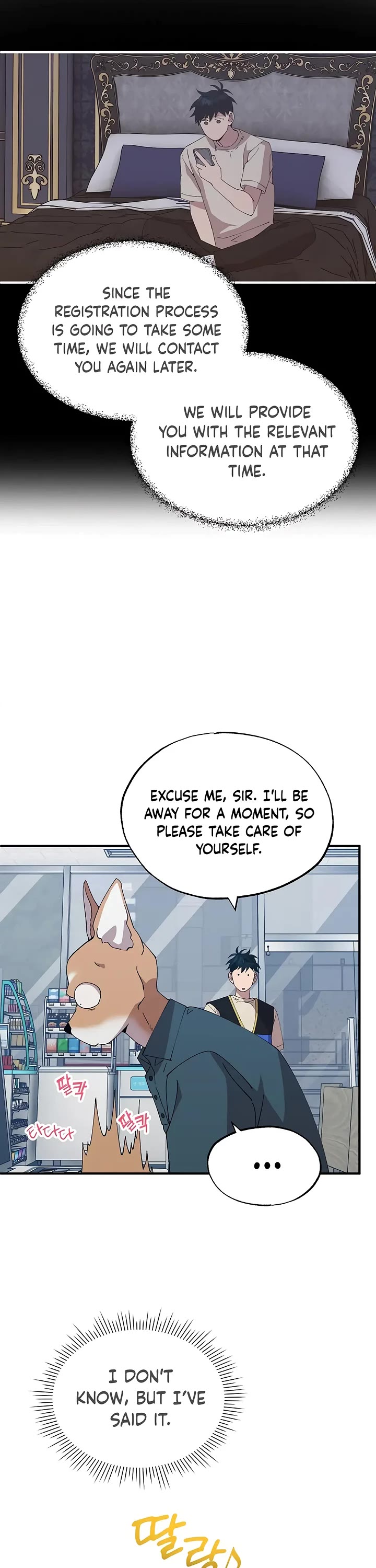 Magical Realm Shopkeeper chapter 66 page 33