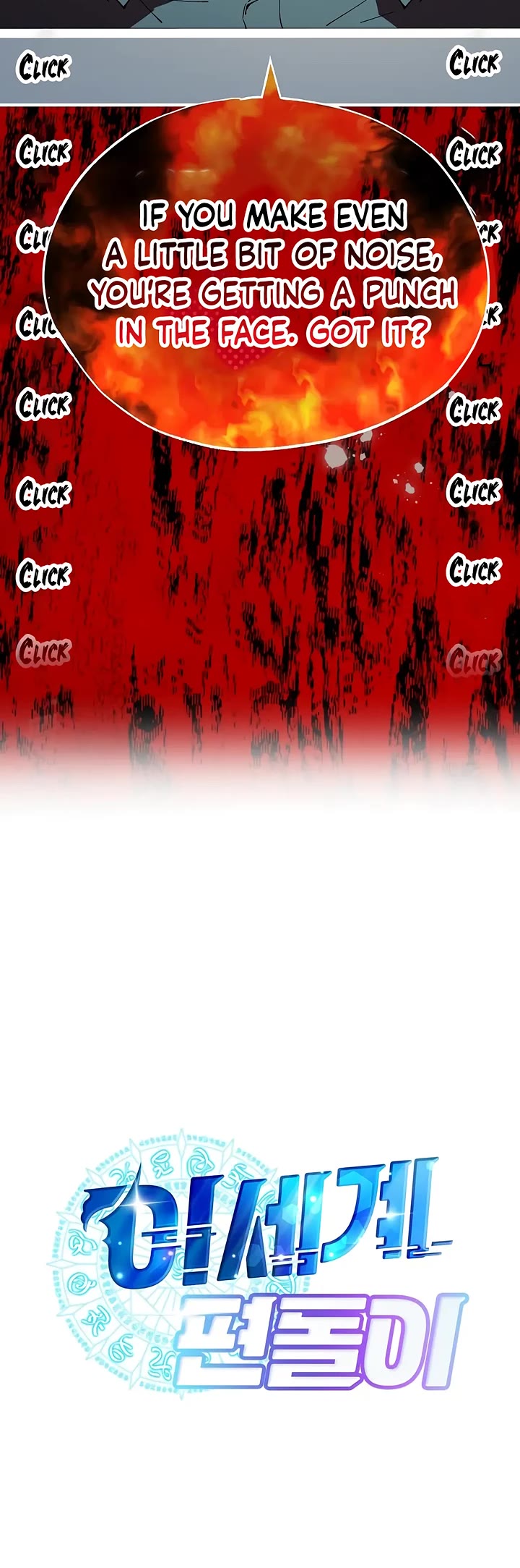 Magical Realm Shopkeeper chapter 67 page 14