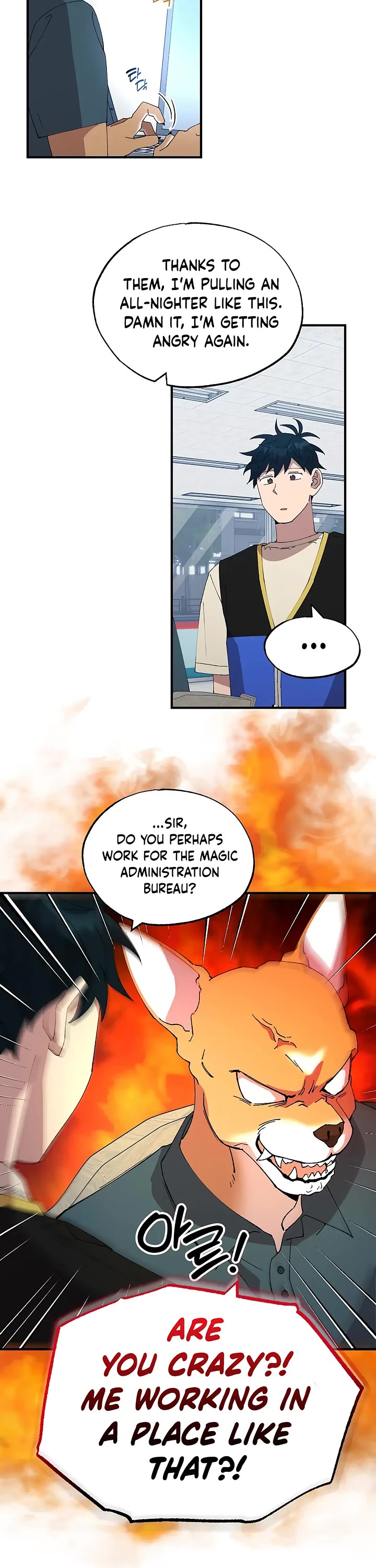 Magical Realm Shopkeeper chapter 67 page 21