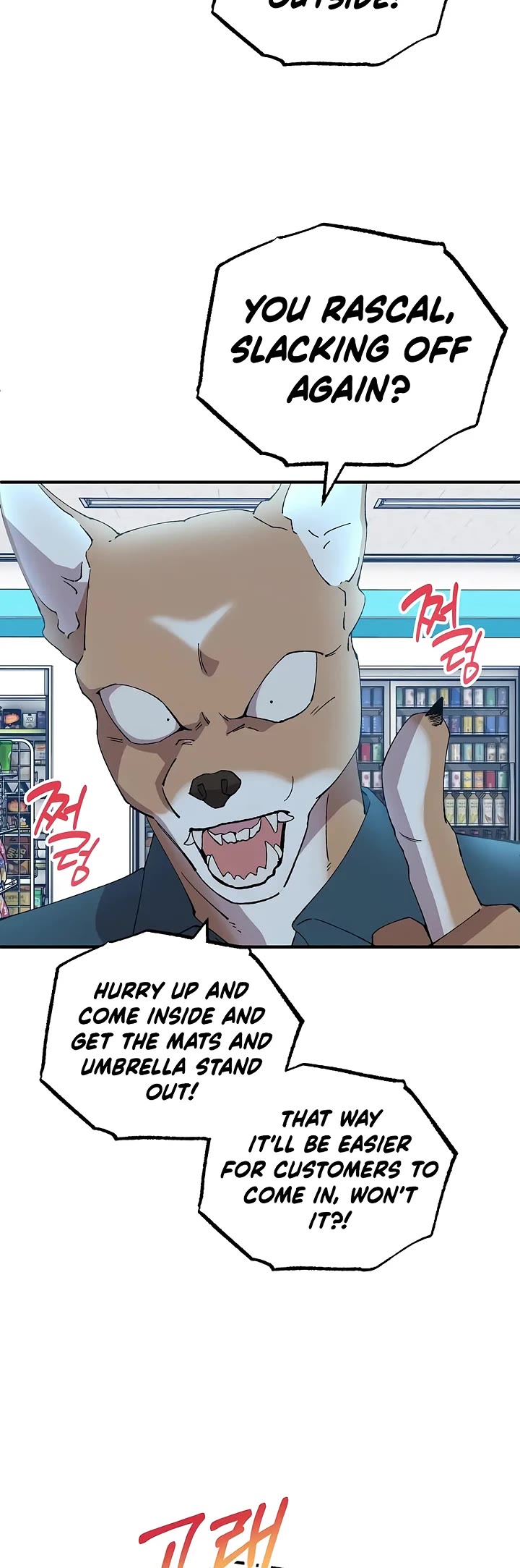 Magical Realm Shopkeeper chapter 67 page 5