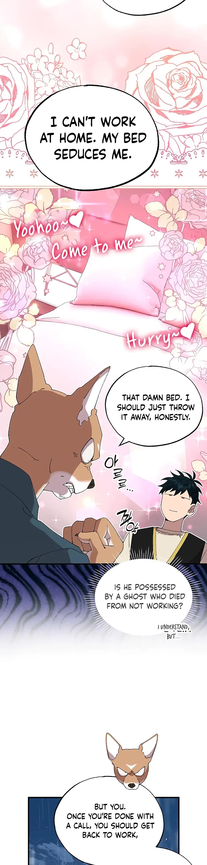 Magical Realm Shopkeeper chapter 67 page 7