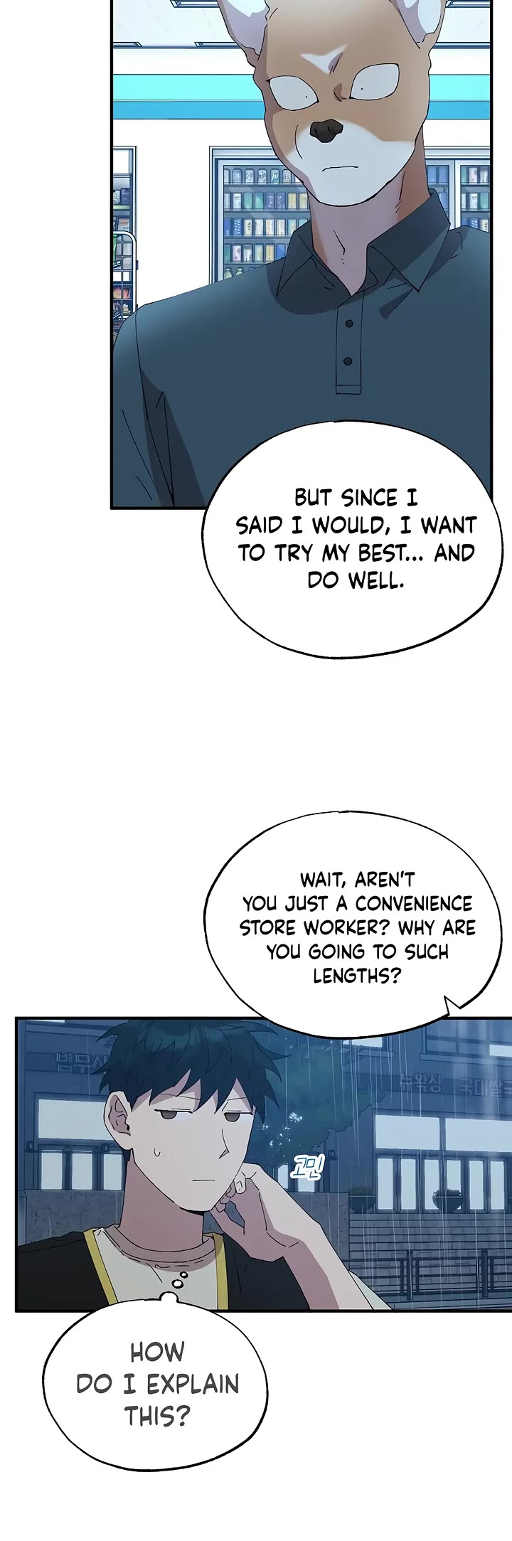 Magical Realm Shopkeeper chapter 67 page 9