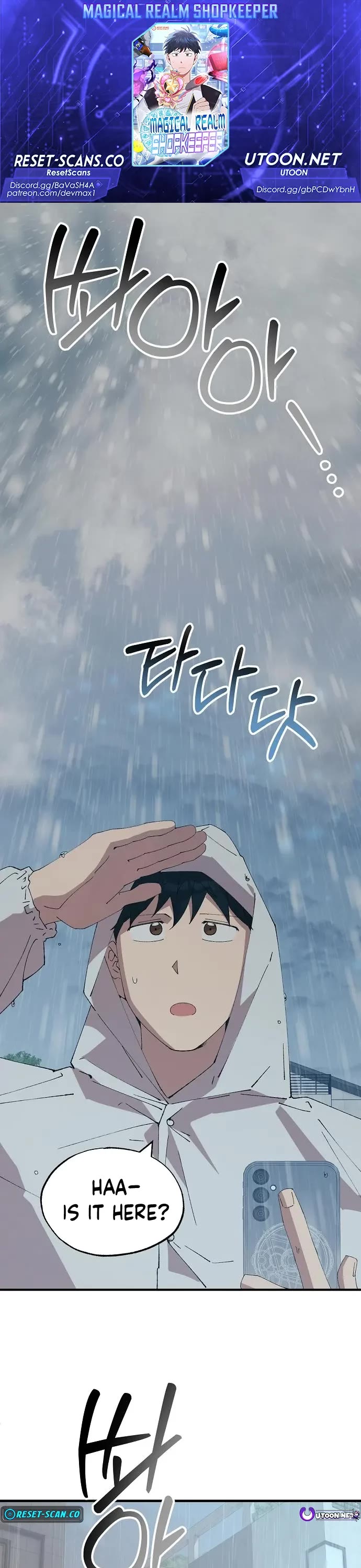 Magical Realm Shopkeeper chapter 68 page 1