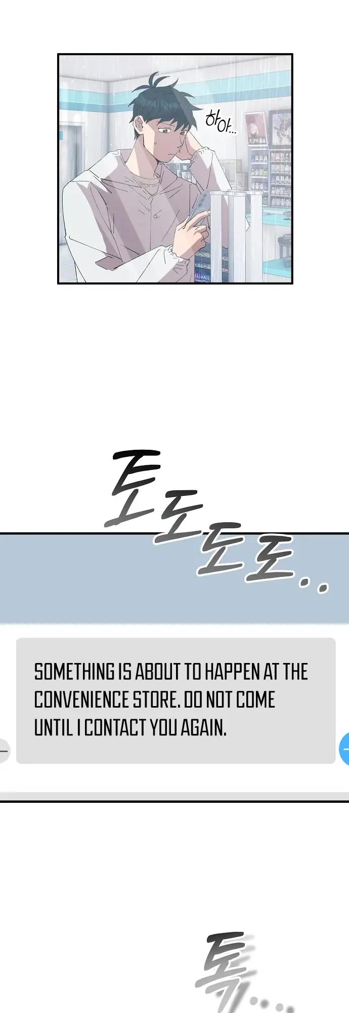 Magical Realm Shopkeeper chapter 68 page 19