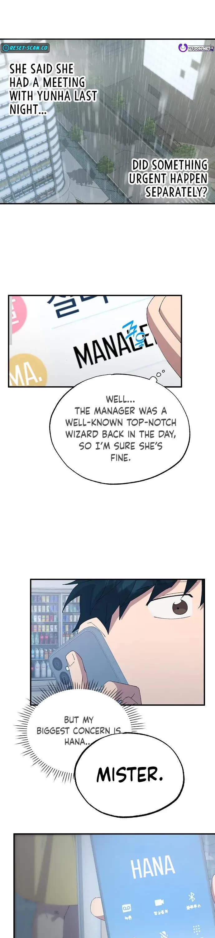 Magical Realm Shopkeeper chapter 68 page 21