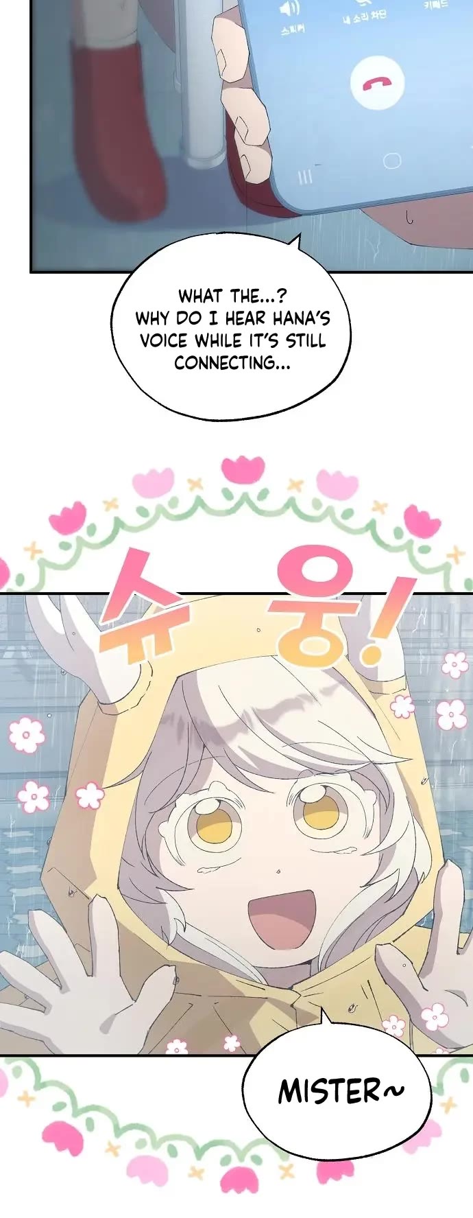 Magical Realm Shopkeeper chapter 68 page 22