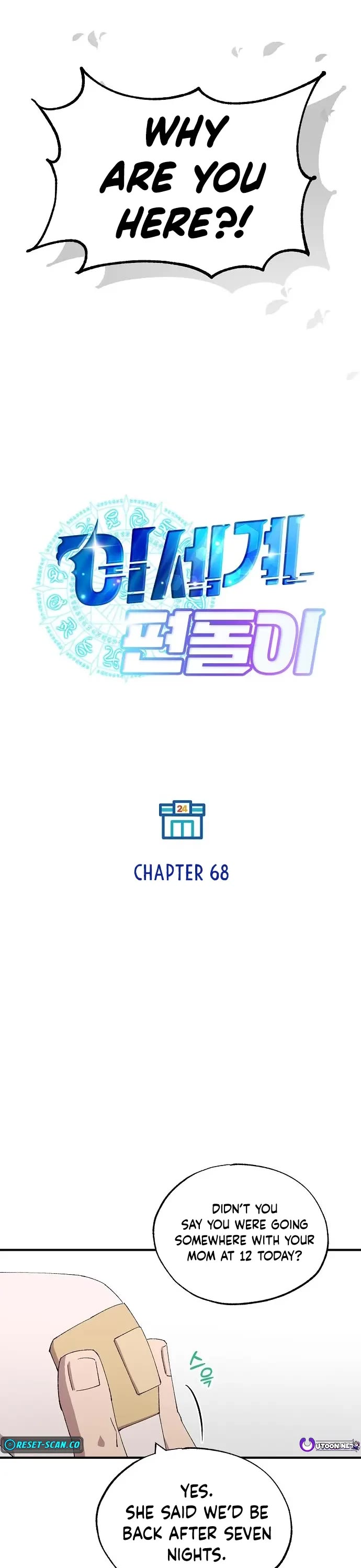 Magical Realm Shopkeeper chapter 68 page 25