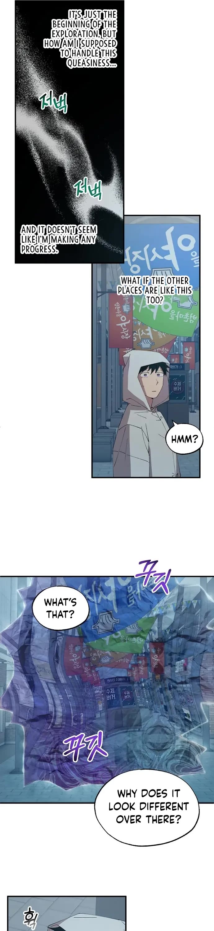 Magical Realm Shopkeeper chapter 68 page 8