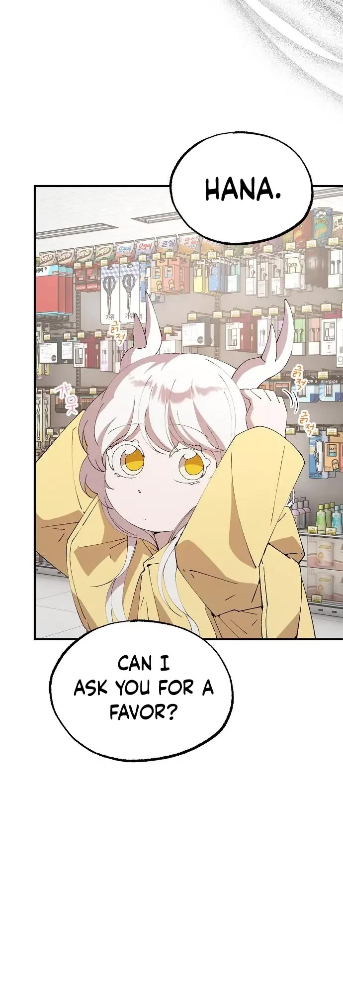 Magical Realm Shopkeeper chapter 69 page 4