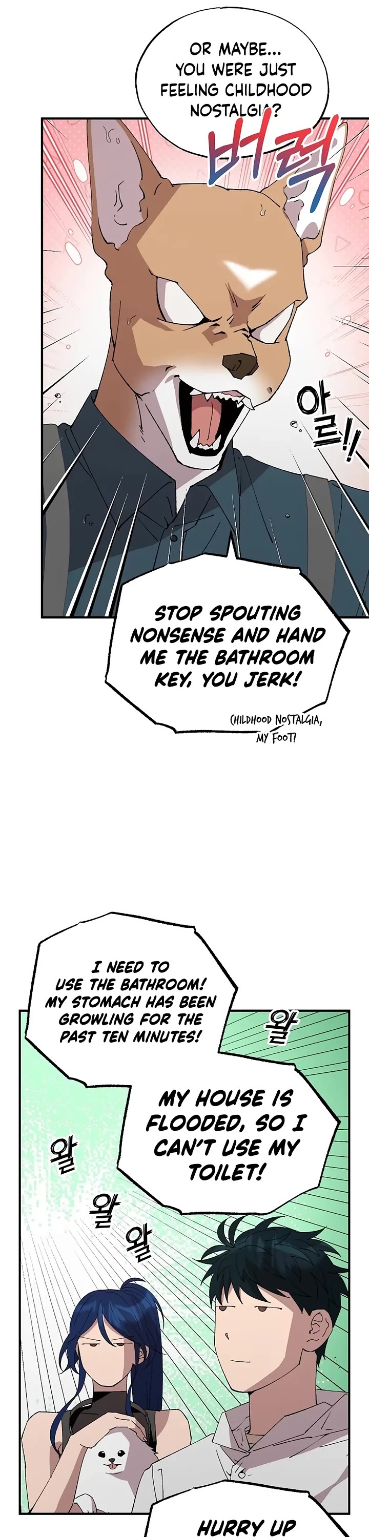 Magical Realm Shopkeeper chapter 70 page 14