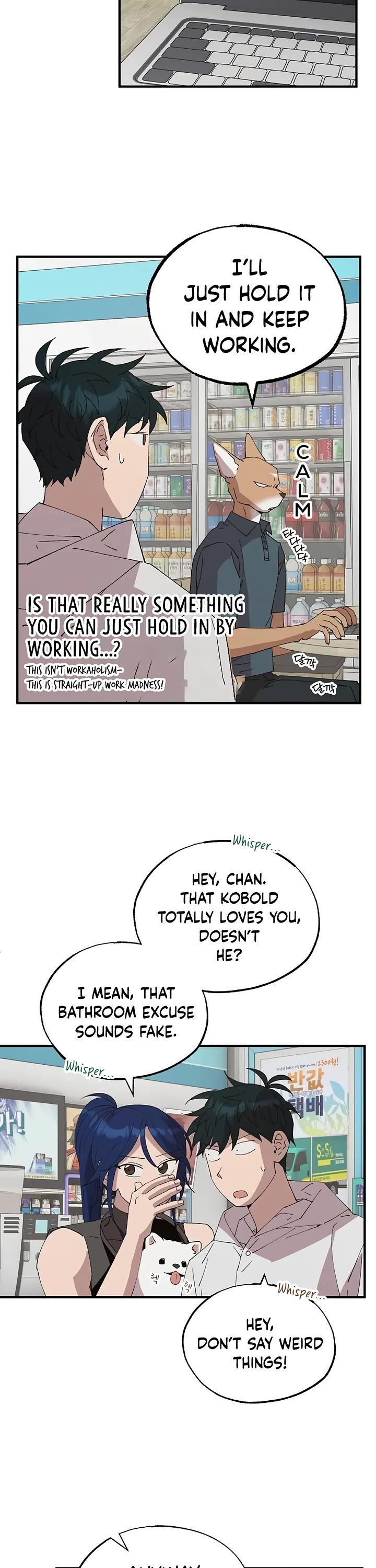 Magical Realm Shopkeeper chapter 70 page 17