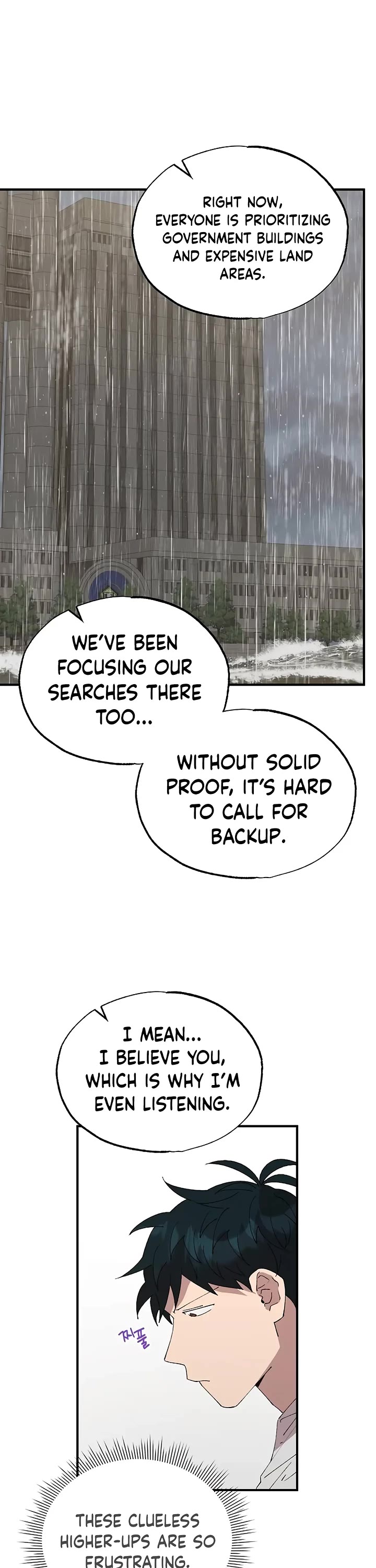 Magical Realm Shopkeeper chapter 70 page 20