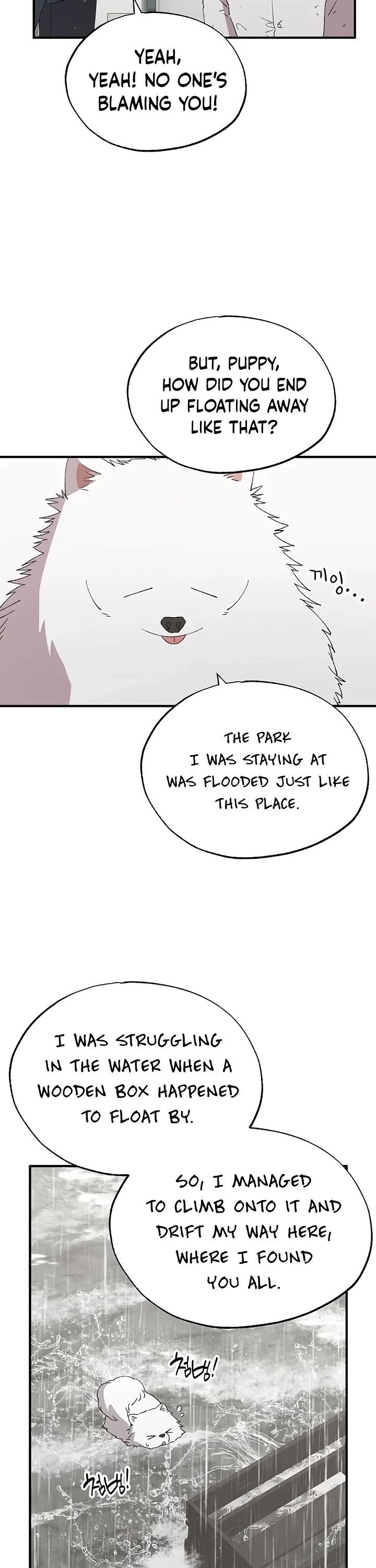 Magical Realm Shopkeeper chapter 70 page 3