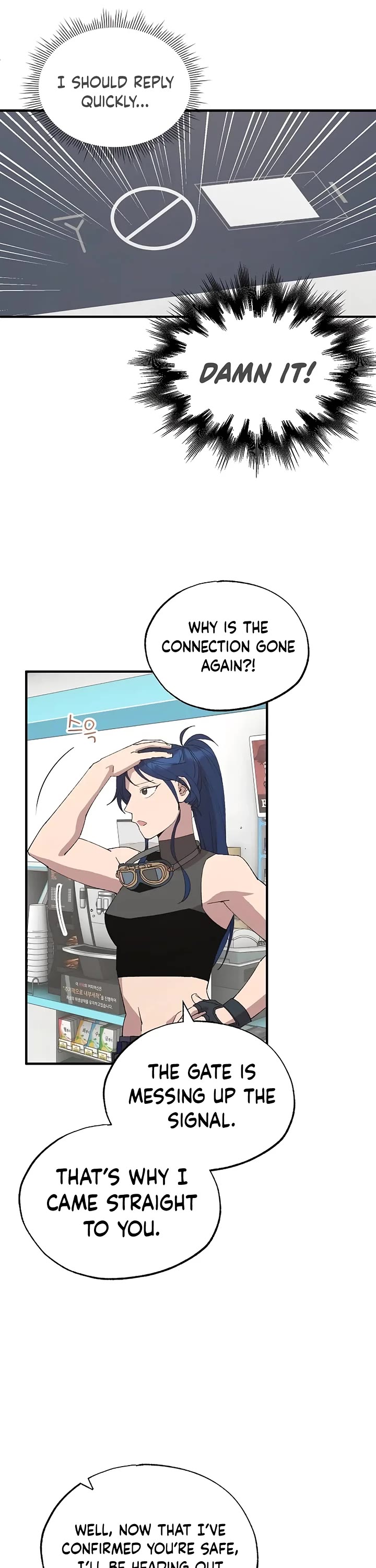 Magical Realm Shopkeeper chapter 70 page 6