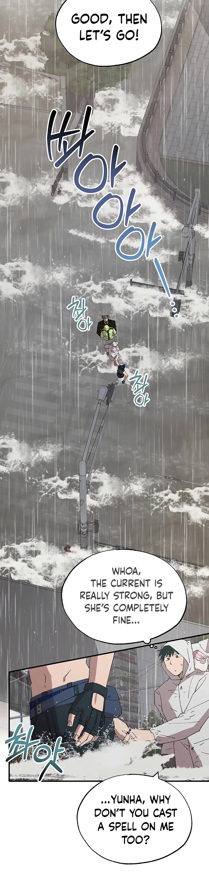 Magical Realm Shopkeeper chapter 71 page 17